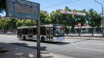 В Запорожье начал работать новый маршрут с большими автобусами