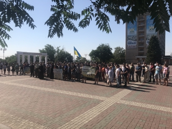 Депутаты горсовета и АТОшники поддержали верующих в протесте против пропаганды гомосексуализма