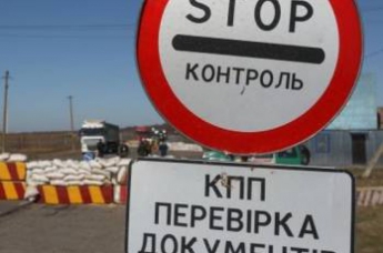 Правоохранители не дали вывезти из Донецка картины стоимостью более 3,5 млн грн