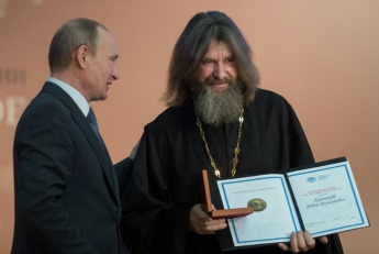 Путин наградил путешественника из Запорожской области (ФОТО)