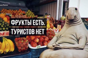 “Дайте нам сезон!”: журналисты провели рейд по рынкам оккупированного Крыма (видео)
