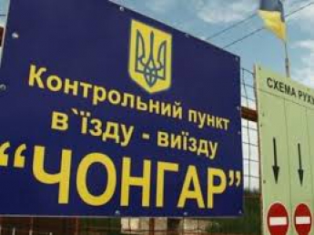В июне админграницу с Крымом пересекали на 37% чаще