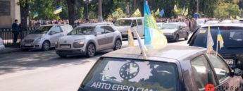 Владельцы «евроблях» заблокируют центр Киева: подробности