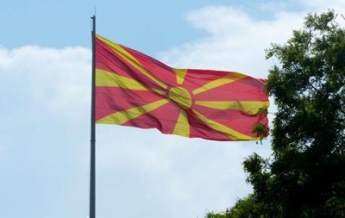 НАТО пригласила Македонию вступить в альянс