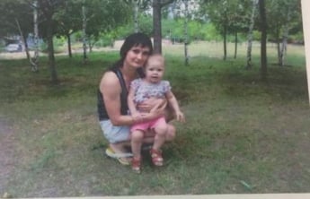 В Запорожье разыскивают 25-летнюю девушку и её дочь (ФОТО)