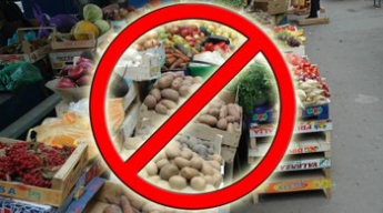 Горожан просят не покупать продукты на стихийных рынках
