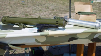 Порошенко заявил о начале серийного производства реактивных огнеметов для ВСУ (фото)