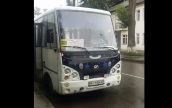 Под Киевом водитель маршрутки избил копа - СМИ