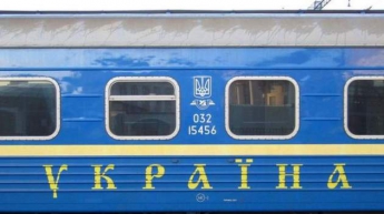В Украине дорожают билеты на поезда: Омелян объяснил причину