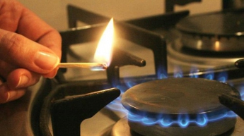 "Нафтогаз" поднял закупочные цены на украинский газ