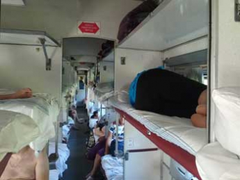 Поездка на поезде Киев-Бердянск шокировала пассажиров (фото)