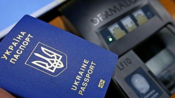 В Канаде ввели биометрику для украинцев
