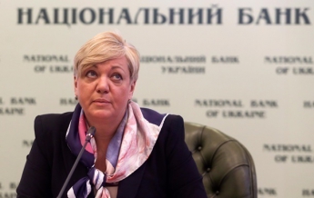 Суд возобновил дело против экс-главы НБУ Гонтаревой