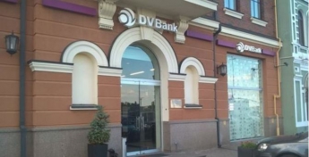 В Украине прекратил работу еще один банк