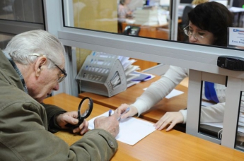 СМИ: Около миллиона украинцев смогут получать вторую пенсию