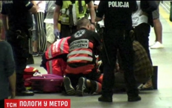 В Варшаве женщина родила ребенка на станции метро