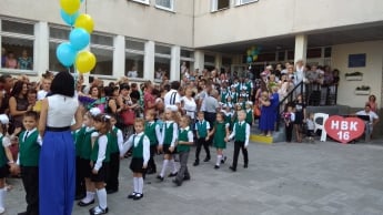 Как будут выглядеть классы "Новой украинской школы" (фото)