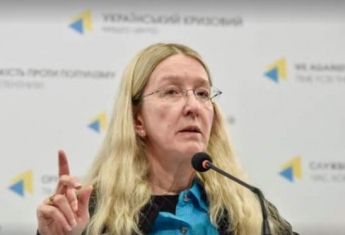 Супрун напугала украинцев страшными эпидемиями