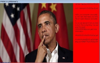 Обнаружен "вирус Обамы", который отключает антивирусы (фото)