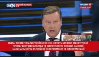 “Кто убил Киви?!” Депутат Госдумы опозорился из-за ликвидации Захарченко