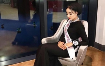 В финал Мисс Англия впервые вышла конкурсантка в хиджабе