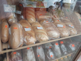 Хлеб в Мелитополе сильно вырос в цене