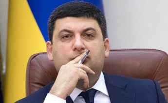 Гройсман: Невиконання вимог МВФ поставить Україну на межу дефолту