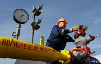 Польская PGNiG продлила соглашение об использовании газохранилищ Украины