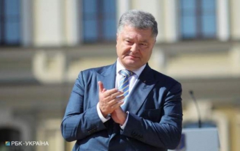 Украина и ЕС подписали соглашение о транше на 1 млрд евро