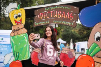 В Запорожье стартовал фестиваль консервации с рекордным количеством участников (Фоторепортаж)