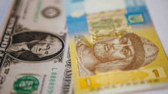 В Украине подешевели доллар и евро