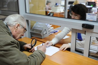 Украинцам пересчитают пенсии: новые правила