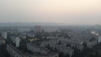 Киев окутал зловещий дым