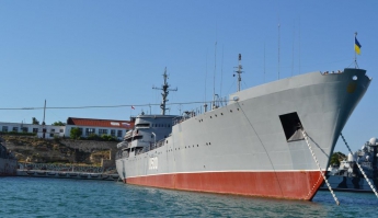 В Бердянск направляется корабль ВМС Украины «Донбасс»