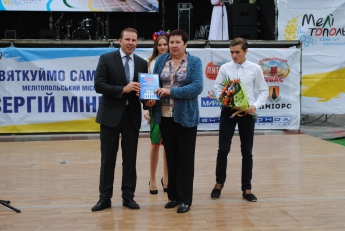 Мелитополь принимает поздравления с 234-летием. Кого наградили область и город (фото)