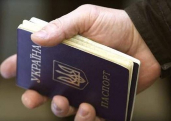 В Украине изменили порядок оформления паспортов