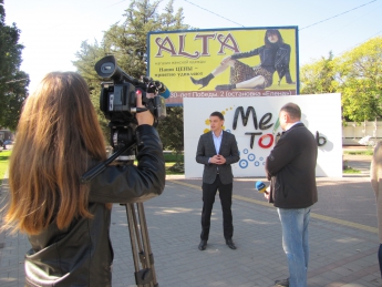 Сюжет о ноу-хау в Мелитополе снимали журналисты центрального телеканала (видео)