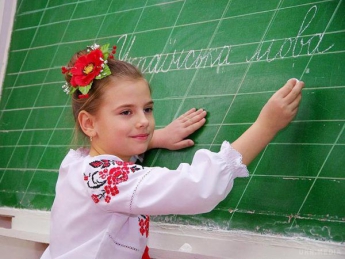 Взрослых мелитопольцев научат украинскому языку