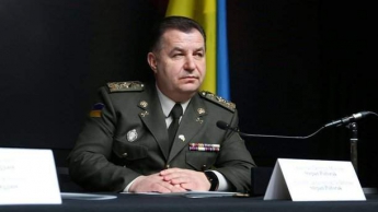 Полторак объяснил, когда Украина сможет обеспечить безопасность своих арсеналов