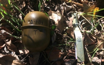 В Запорожье возле отеля нашли гранату (ФОТО)