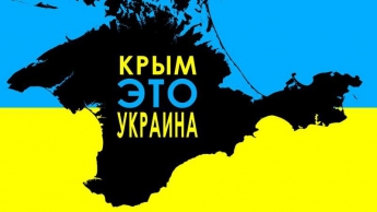 Крымчане массово обращаются в мелитопольский суд за украинским гражданством для своих детей