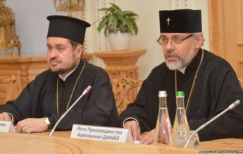 Решение о Томосе для Украины ожидается до конца дня - экзарх Даниил