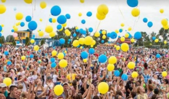 В Украине может появиться второй день Независимости