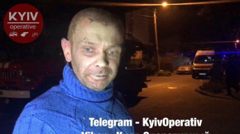 В Киеве произошел взрыв в многоэтажном доме (видео)