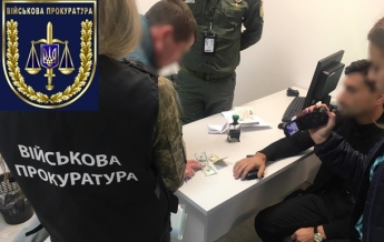 Грузин в аэропорту предложил взятку за пропуск на территорию Украины