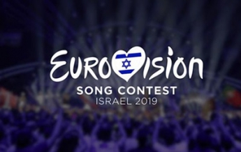 Болгария отказалась участвовать в Евровидение-2019