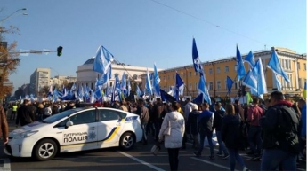 В Киеве проходит массовый протест профсоюзов