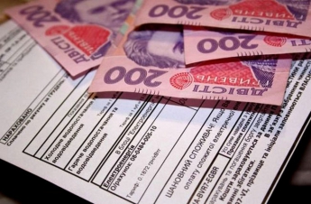 “Деньги украинцы снять не смогут”: как будет проходить монетизация субсидий