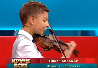 10-летний скрипач из Запорожья поразил всех абсолютным слухом