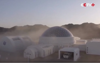 Китай показал прототип своей марсианской базы (видео)